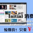 118图库彩图免费大全开奖