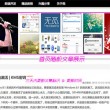 彩吧论坛17500字谜汇总